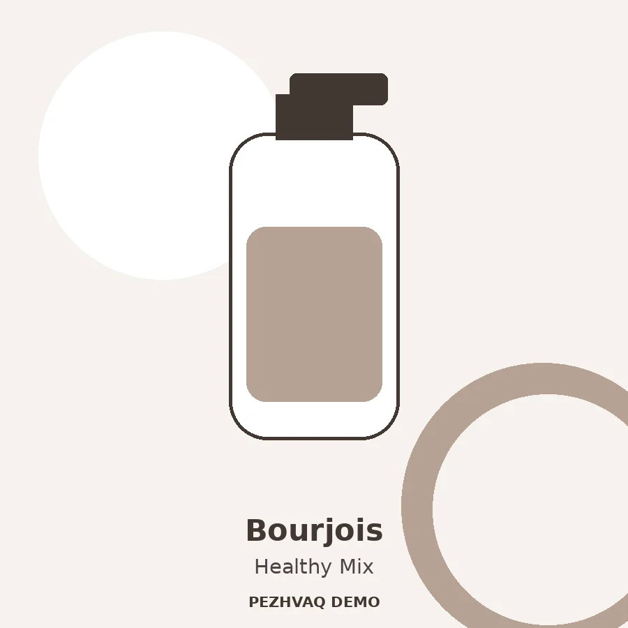 [DEMO] تصویر نمایشی Bourjois Healthy Mix Foundation